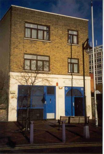 Fieldgate Street Great Synagogue