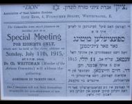 Zionist meeting